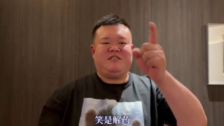 热99re久久精品天堂vr